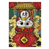 rideaux-chinois-chance