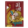 rideaux-chinois-dragon-dor