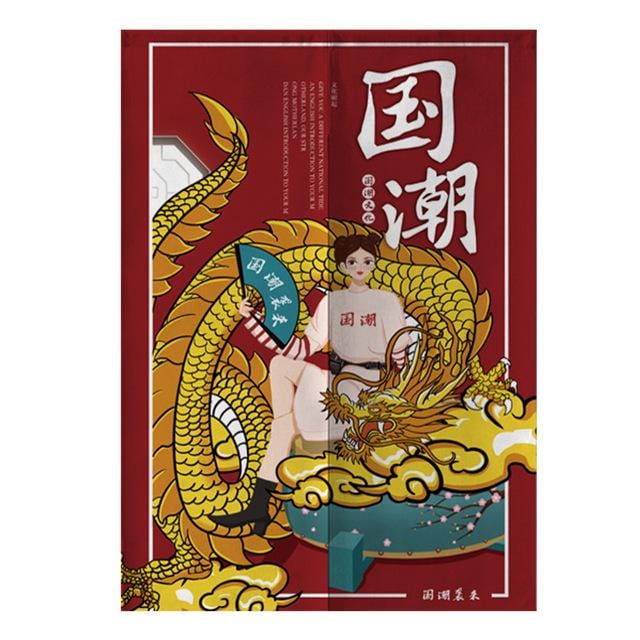 rideaux-chinois-dragon-dor