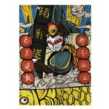 rideaux-chinois-singe
