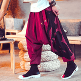 pantalon-chinois-yin-yang