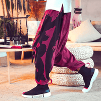 pantalon-chinois-yin-yang