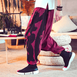 pantalon-chinois-yin-yang