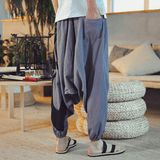 pantalon-chinois-yin-yang