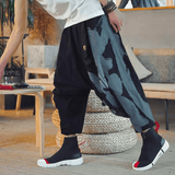 pantalon-chinois-yin-yang