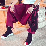 pantalon-chinois-yin-yang