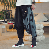 pantalon-chinois-yin-yang