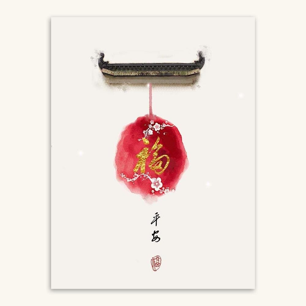 tableau-chinois-typique
