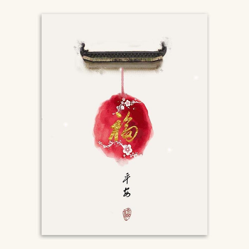 tableau-chinois-typique