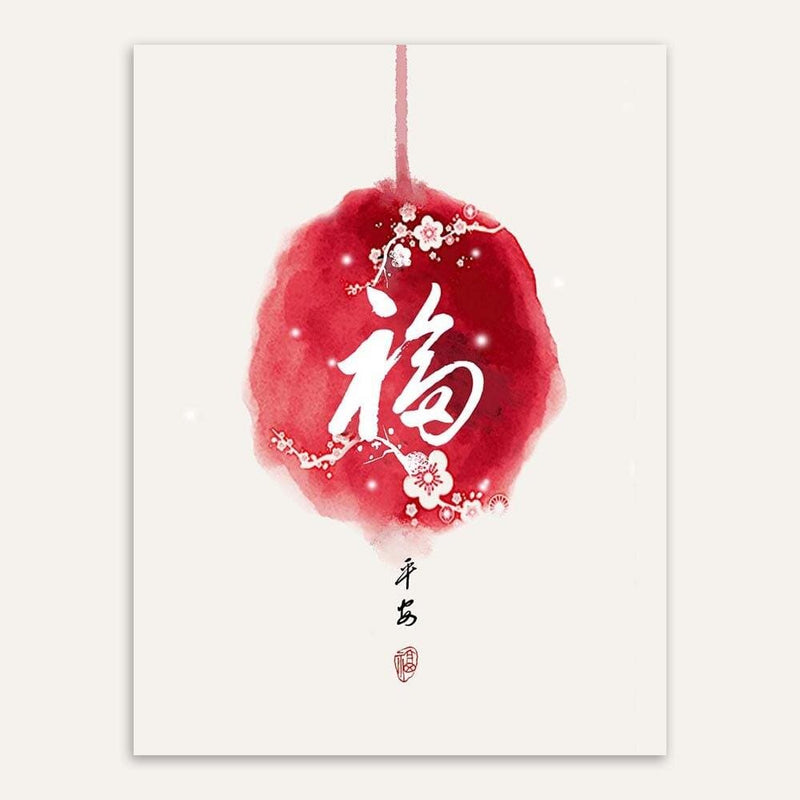 tableau-chinois-aquarelle