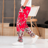 pantalon-chinois-motif-dragon