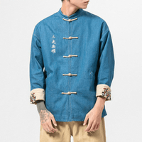 veste-chinoise-homme-jeans