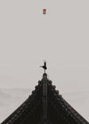 tableaux-chinois-minimalistes