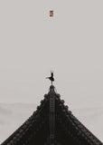 tableaux-chinois-minimalistes
