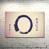 tableau-chinois-symbole-zen