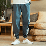 pantalon-chinois-droit