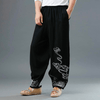 pantalon-chinois-baggy