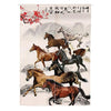rideaux-chinois-chevaux