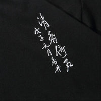 t-shirt-chinois-oiseaux