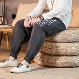 pantalon-signe-caracteres-chinois