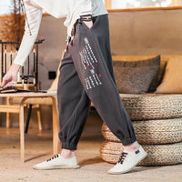 pantalon-signe-caracteres-chinois