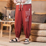 pantalon-signe-caracteres-chinois