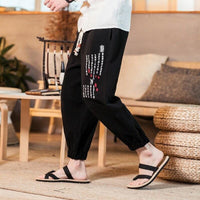 pantalon-signe-caracteres-chinois