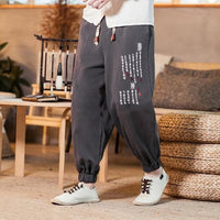 pantalon-signe-caracteres-chinois