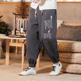 pantalon-signe-caracteres-chinois
