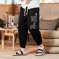 pantalon-signe-caracteres-chinois