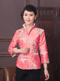 veste-chinoise-femme-rose-pale
