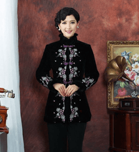 veste-chinoise-femme-chaude