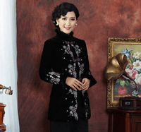 veste-chinoise-femme-chaude