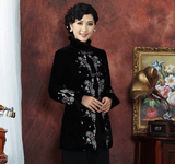 veste-chinoise-femme-chaude