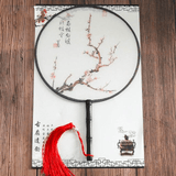 eventail-chinois-rond-cerisier