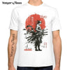 t-shirt-chinois-combattant