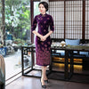 robe-chinoise-velours-fleurs