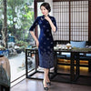 robe-chinoise-velours-fleurs