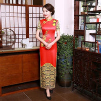 robe-chinoise-fleurs-jaunes