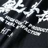 t-shirt-chinois-streewear