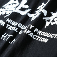 t-shirt-chinois-streewear