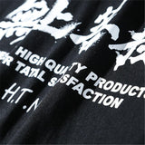 t-shirt-chinois-streewear