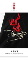 T-shirt Chinois Phénix