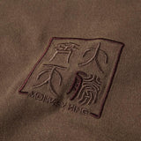 t-shirt-chinois-sun-wukong