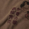 t-shirt-chinois-sun-wukong