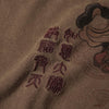 t-shirt-chinois-sun-wukong
