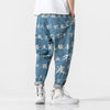 pantalon-signe-chinois
