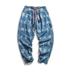 pantalon-signe-chinois