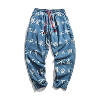 pantalon-signe-chinois