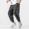 pantalon-signe-chinois